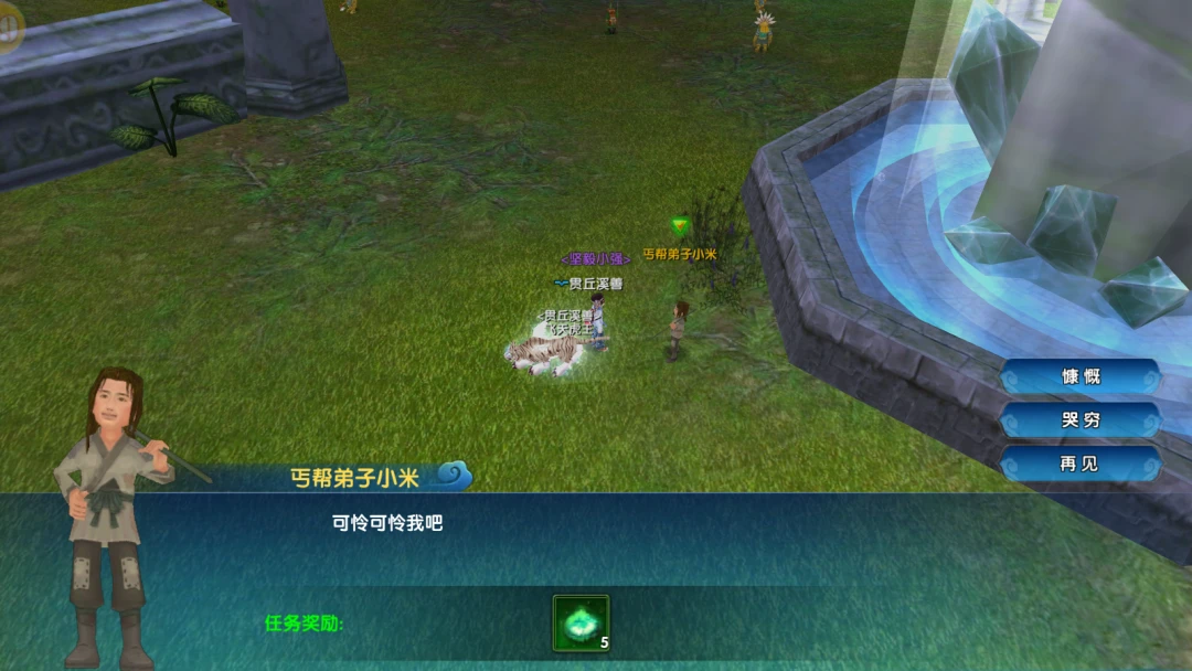 20260422134134466-1bd09c62444b8d02f208ecb6f88531af