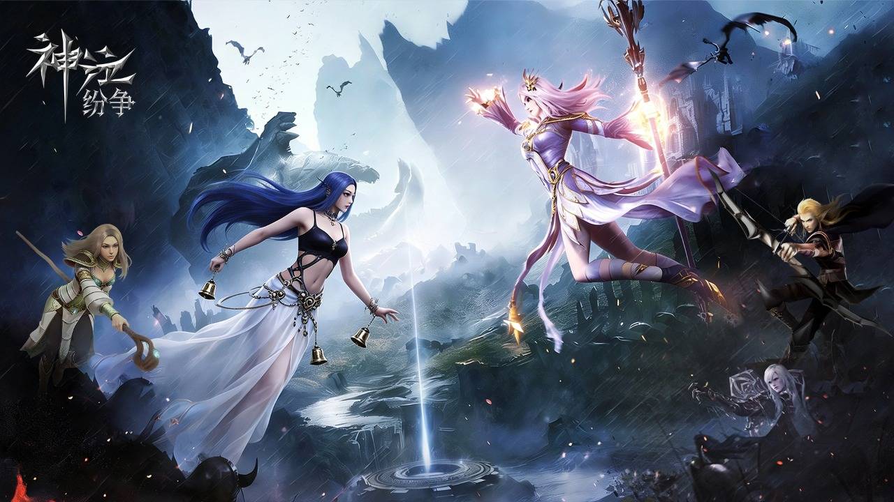 《神泣：纷争》：指尖重燃热血，经典魔幻永不落幕！-游昕怀旧手游论坛