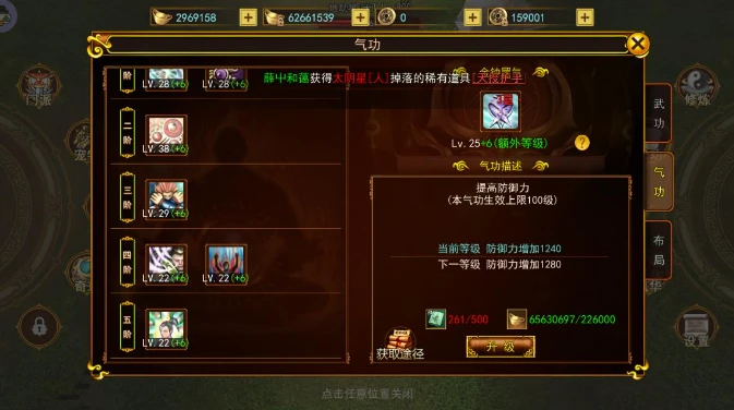 20260422191109738-a11026b4a1e22152c2a96860d968ca9d