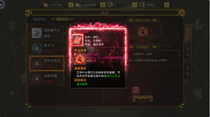 20260422191138288-da868a38d382b260f0b15011f7f6d0a4