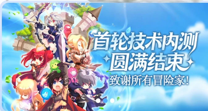 《代号：LUNA》职业转职选择困难症？内测玩家给你最详细的攻略！-游昕怀旧手游论坛