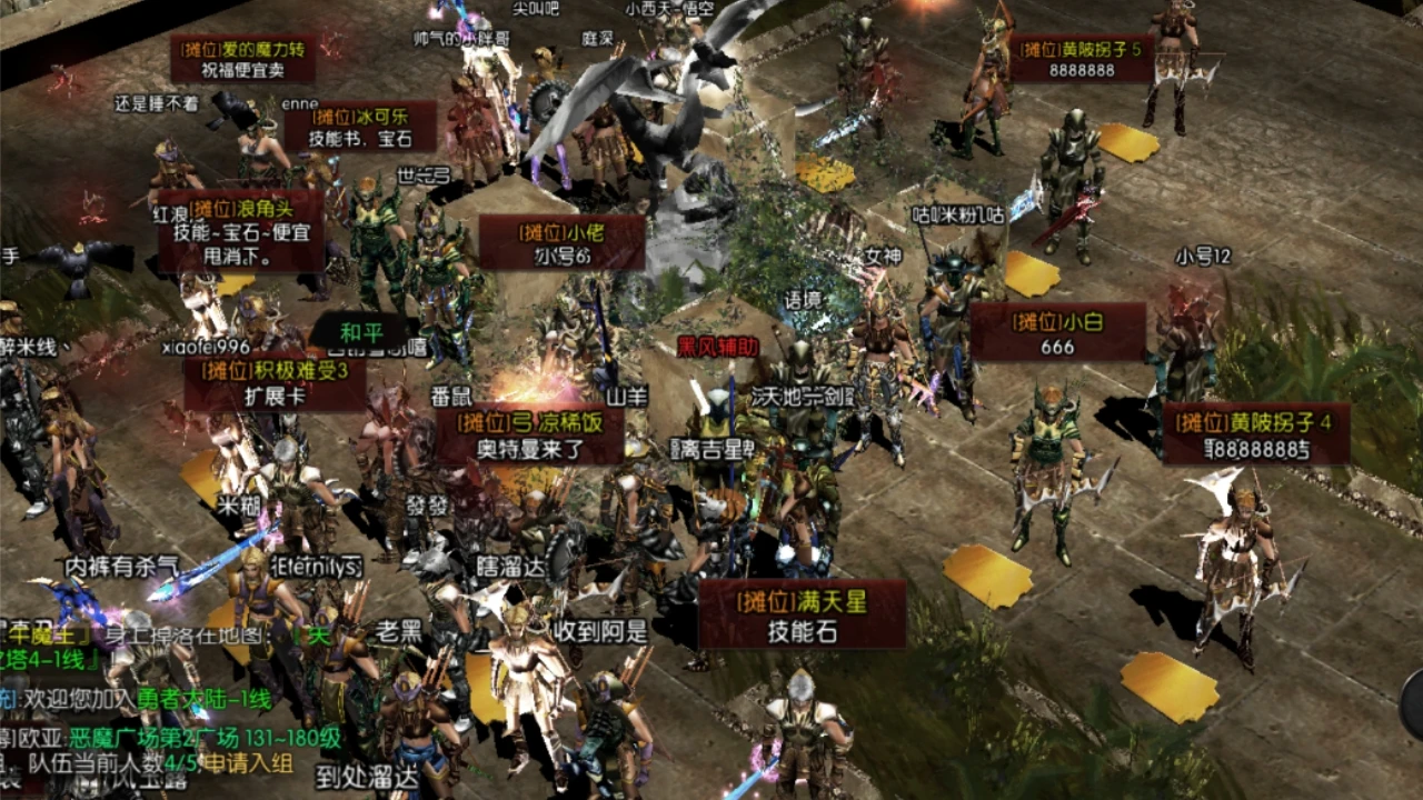 荣耀出征手游搬砖玩法-游昕怀旧手游论坛