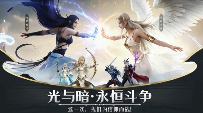 《神泣纷争》手游攻略：新手必看的全方位指南!-游昕怀旧手游论坛