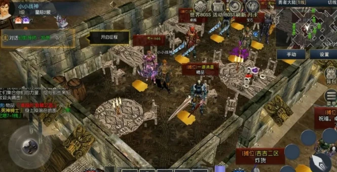 《荣耀出征》：以前偷偷去网吧玩的游戏，现在居然可以躺着玩了？《荣耀出征》手游——玩法解析！-游昕怀旧手游论坛