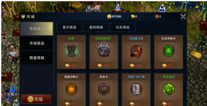 《荣耀出征》：以前偷偷去网吧玩的游戏，现在居然可以躺着玩了？《荣耀出征》手游——玩法解析！-游昕怀旧手游论坛