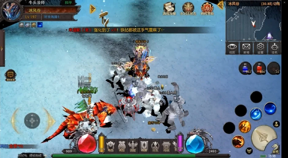 荣耀出征：搬砖攻略（干货版）-游昕怀旧手游论坛