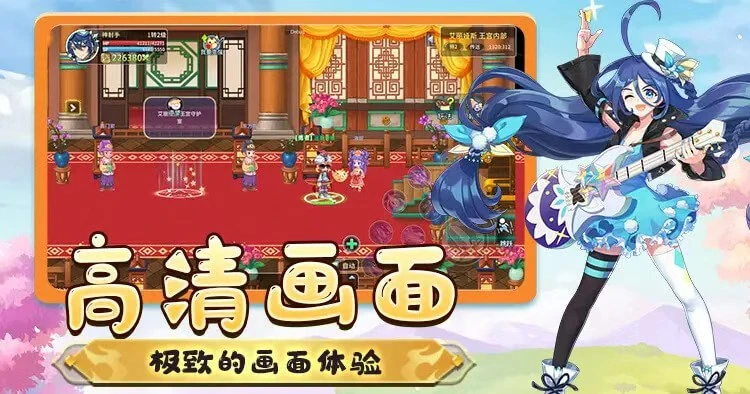 《永恒岛高清重制版》手游新手起步详细攻略，少走弯路强先一步！-游昕怀旧手游论坛