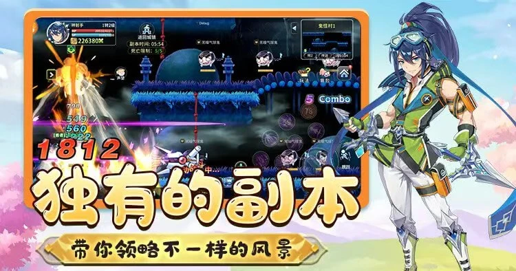 《永恒岛高清重制版》手游新手起步详细攻略，少走弯路强先一步！-游昕怀旧手游论坛