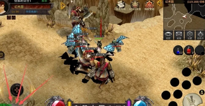 《荣耀出征》：同样玩《荣耀出征》手游，为啥别人升级比你快 2 倍？保姆级开荒升级攻略，真的不看看吗？-游昕怀旧手游论坛