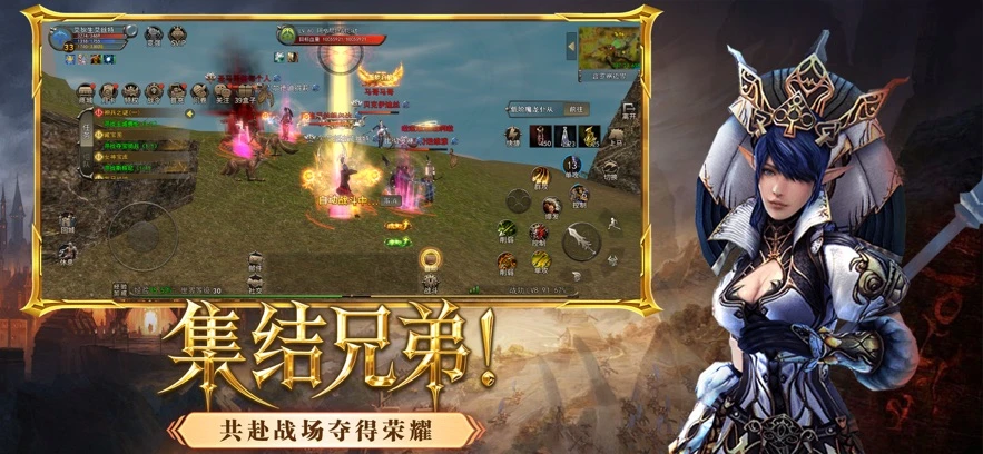 神泣纷争手游全面攻略：从新手入门到后期毕业的完整指南-游昕怀旧手游论坛