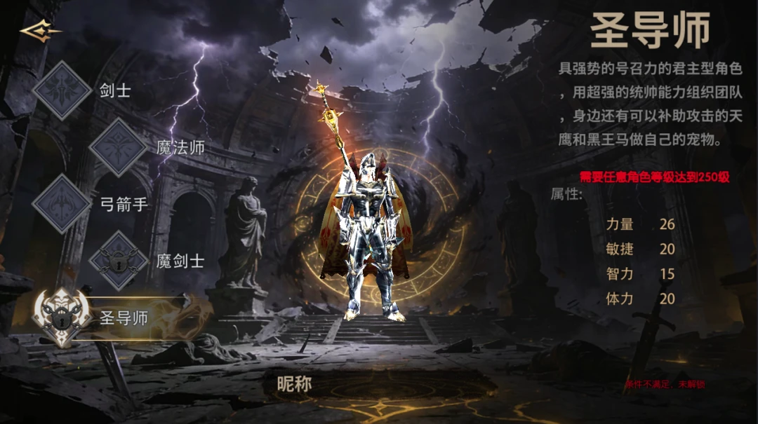 20260423102737584-61201aedf250ac0f85d314f1292bbed0