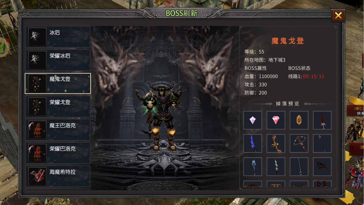 荣耀出征地图攻略来袭！简单易懂，让你开启GPS定位（上篇）-游昕怀旧手游论坛