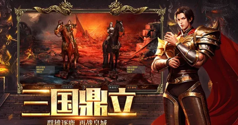 官方正版《风暴远征》 玩家答疑+全玩法攻略-游昕怀旧手游论坛