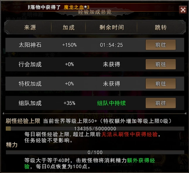 20260423110839461-21fa7ce68e1ef17b8a319050d91ca1d9