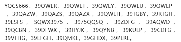 20260423110855817-9b083b164662a4dade910ab8c28eecc7