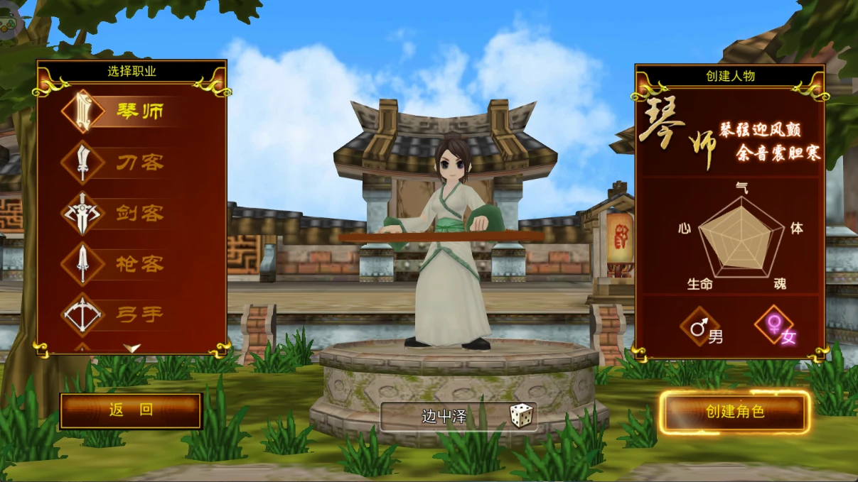 热血重燃，江湖赴约｜热江-绿色版双区连发，4月25日、29日准时开服！-游昕怀旧手游论坛