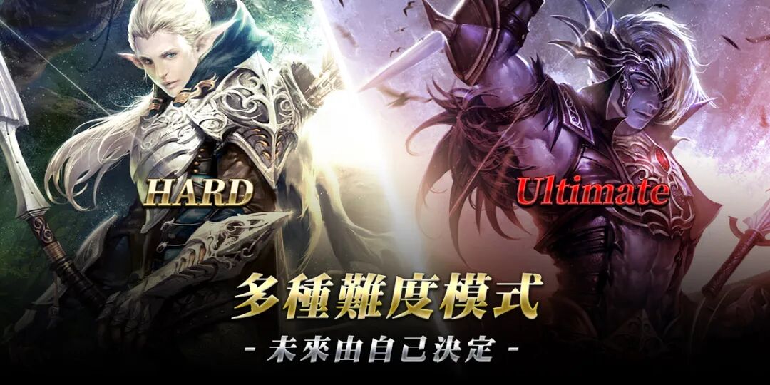 万众期待！《神泣纷争》公测来袭，复刻经典魔幻，千人同屏燃炸全场!-游昕怀旧手游论坛