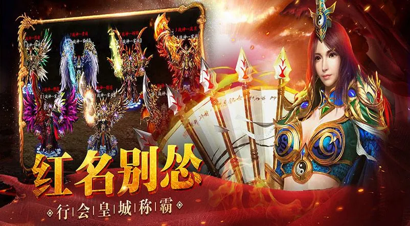 怀旧党狂喜！小小屠龙原始火龙，复刻180经典，散人也能霸服！-游昕怀旧手游论坛