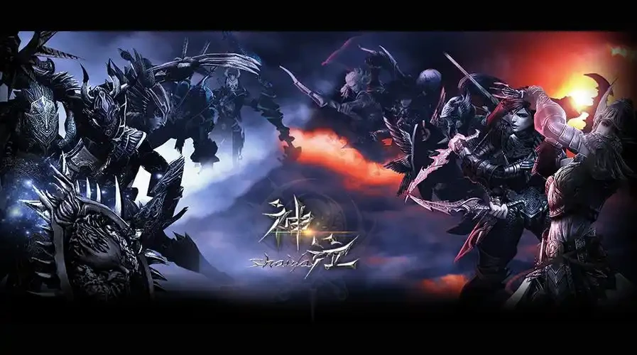 《神泣：纷争》：王城攻防战高效打法攻略-游昕怀旧手游论坛 - 经典怀旧手游玩家交流社区