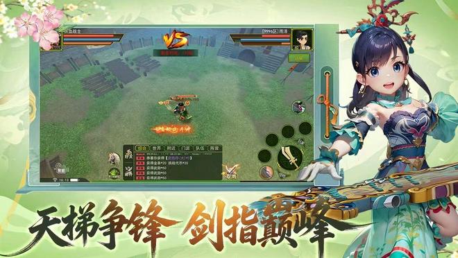 《热江绿色版》：天魔试炼副本通关全攻略-游昕怀旧手游论坛