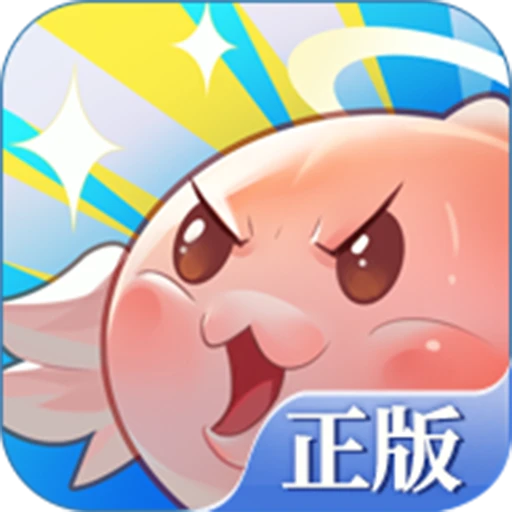 论坛话题  巴风特之怒-游昕怀旧手游论坛