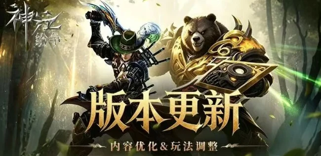 《神泣纷争》新手必看！从零开始的战斗指南-游昕怀旧手游论坛