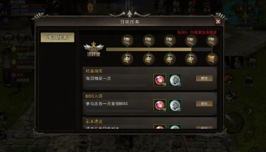 《神泣纷争》新手必看！从零开始的战斗指南-游昕怀旧手游论坛