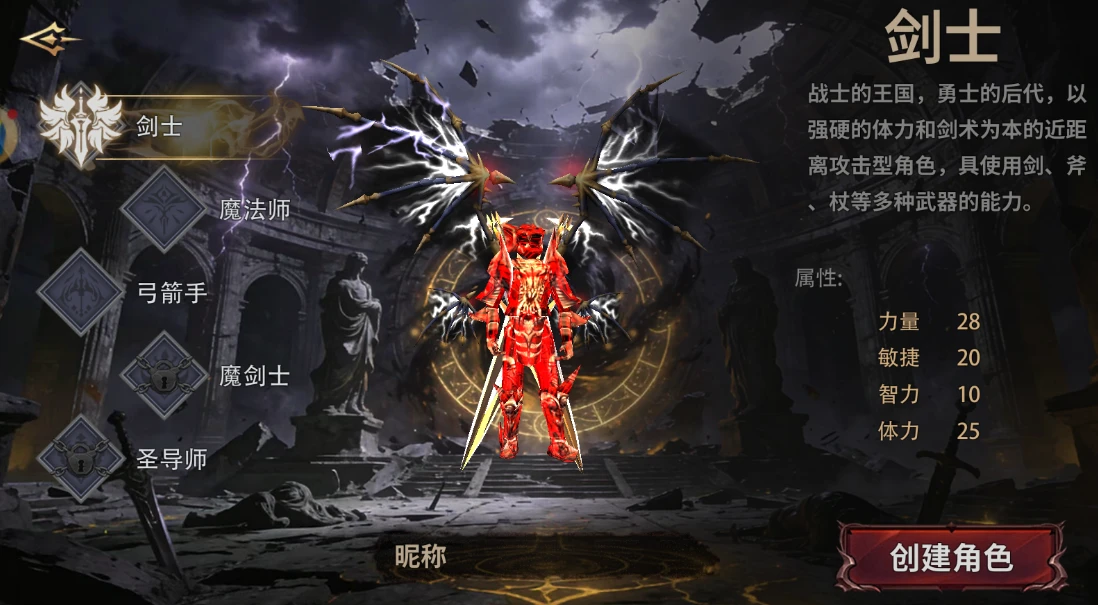 《荣耀出征手游》：怪物分布与野外刷怪升级实用攻略！-游昕怀旧手游论坛