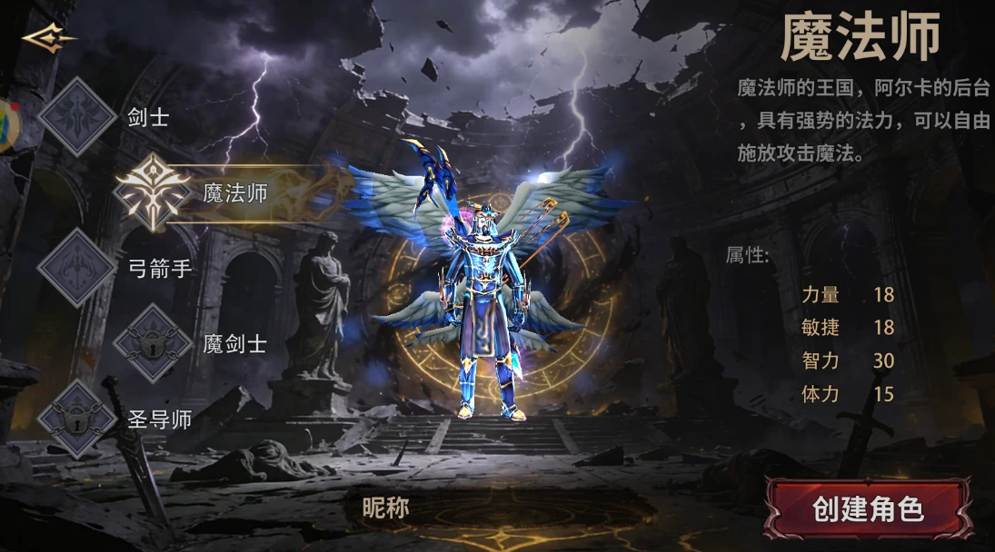 《荣耀出征手游》：怪物分布与野外刷怪升级实用攻略！-游昕怀旧手游论坛