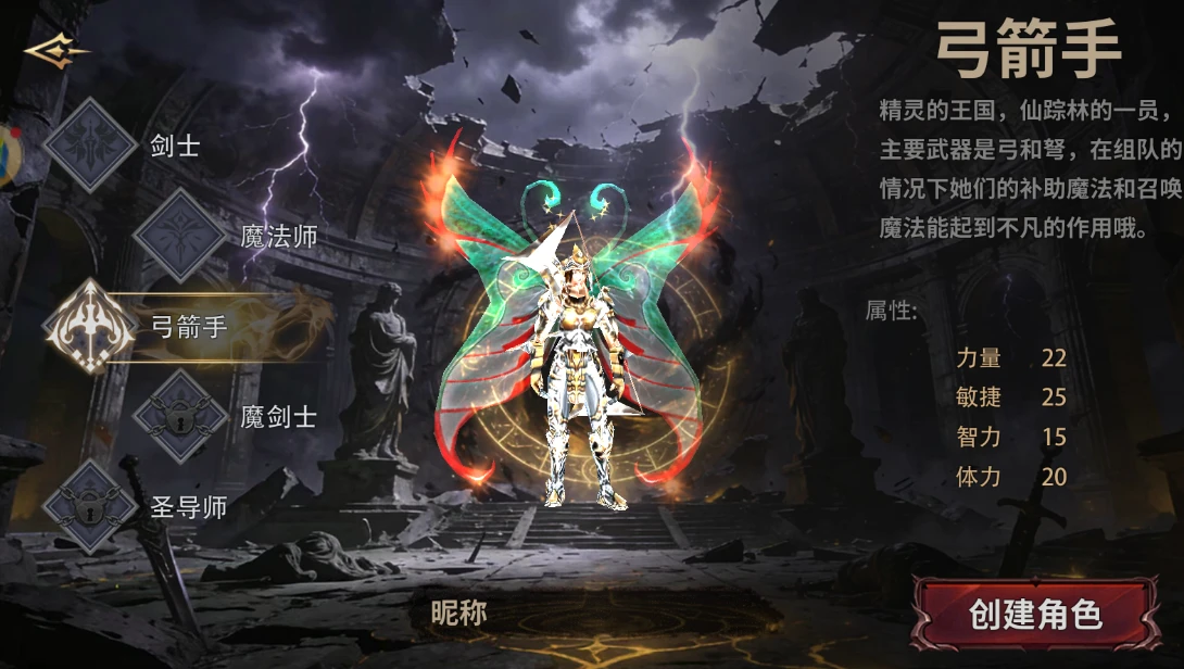 《荣耀出征手游》新手该如何快速起步与资源管理实用分享指南！-游昕怀旧手游论坛