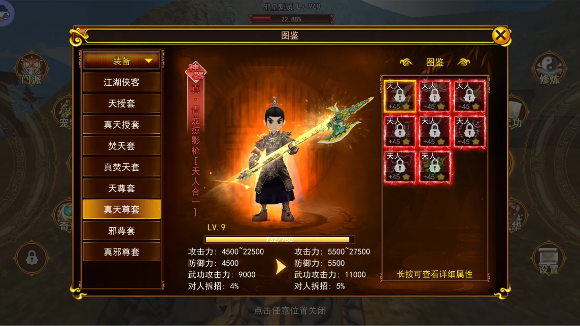 20260423191723510-77e2f4a4ee8922f3ee4fc681fea1eaf9