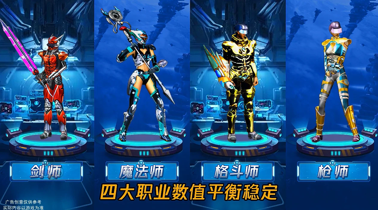 决战破晓手游・终极全维度攻略-游昕怀旧手游论坛