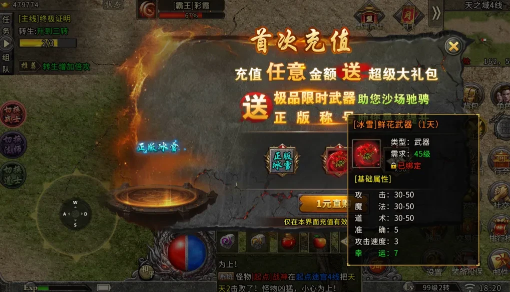 20260423193335196-ff1287f3bd6f8c882a77de2549d07af3