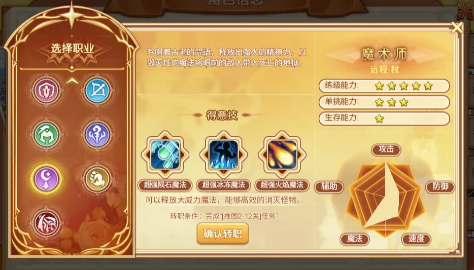 20260423194407147-4520d542cf5f9689c011b30c83e1a536