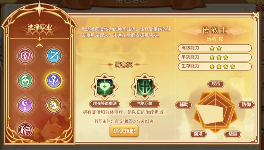 20260423194424185-15c3db1dc409574ccdb1c969aaa4b2d0