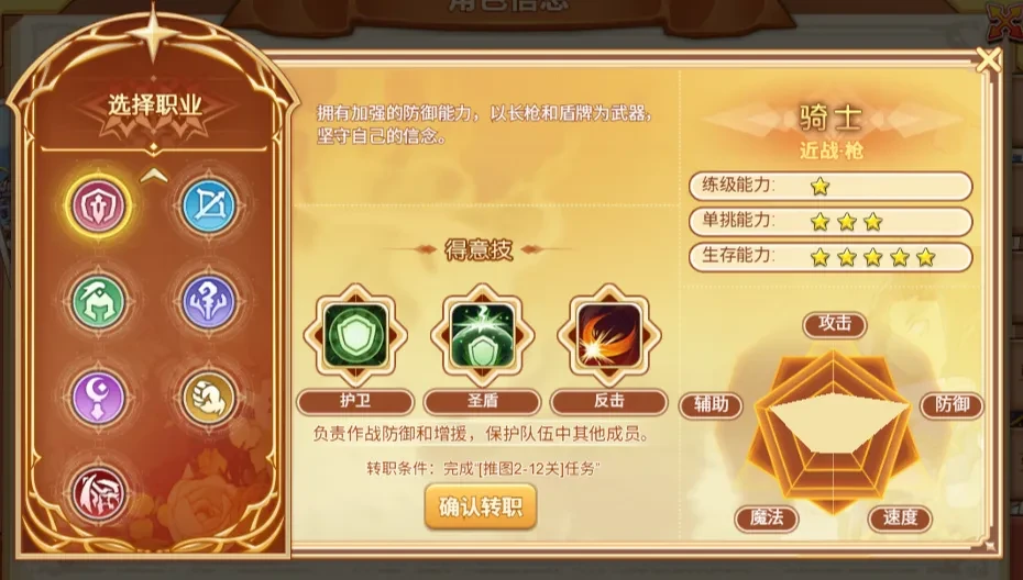 20260423194437739-2622e309d4126df737196c895cfe6479