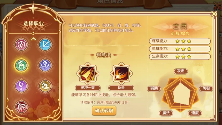 20260423194449379-fc7e4efc0043836003a8750595a45103