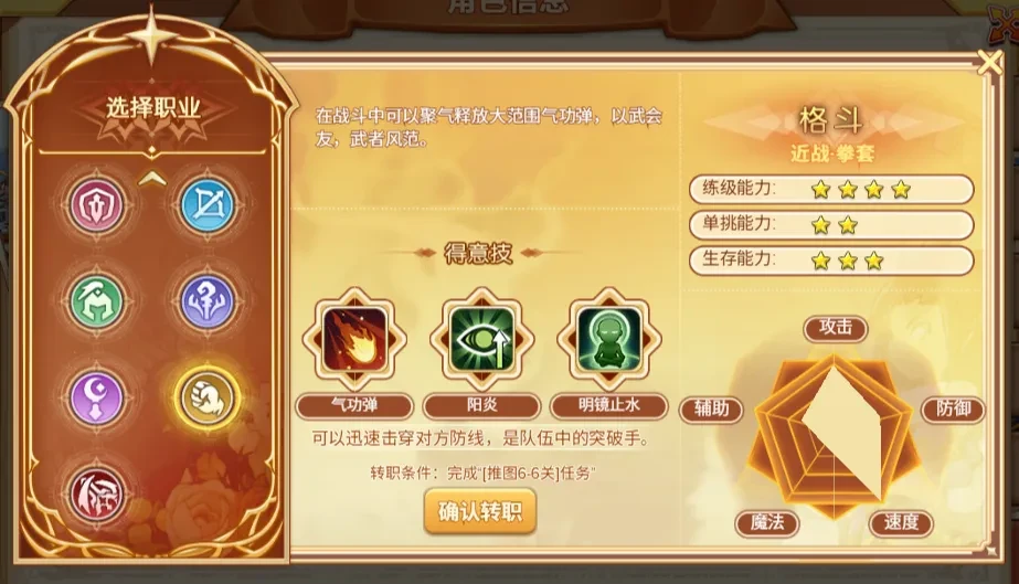 20260423194503660-14ce43a493689290199a04b55f9bfb06