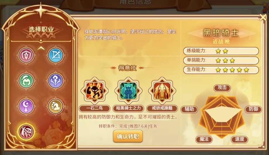 20260423194514253-84d25f4f81fb18dec0fce36b090e864a