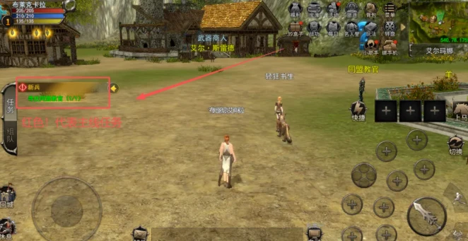 《神泣纷争》：全网首发！《神泣纷争》冲级攻略！主线断档怎么办？支线怎么做最高效？一文全解！-游昕怀旧手游论坛