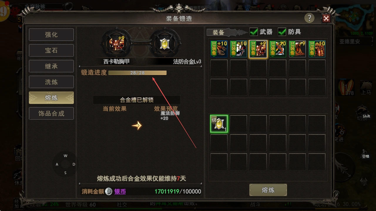 20260424131405115-7534bbe9af76903e646e415432018164