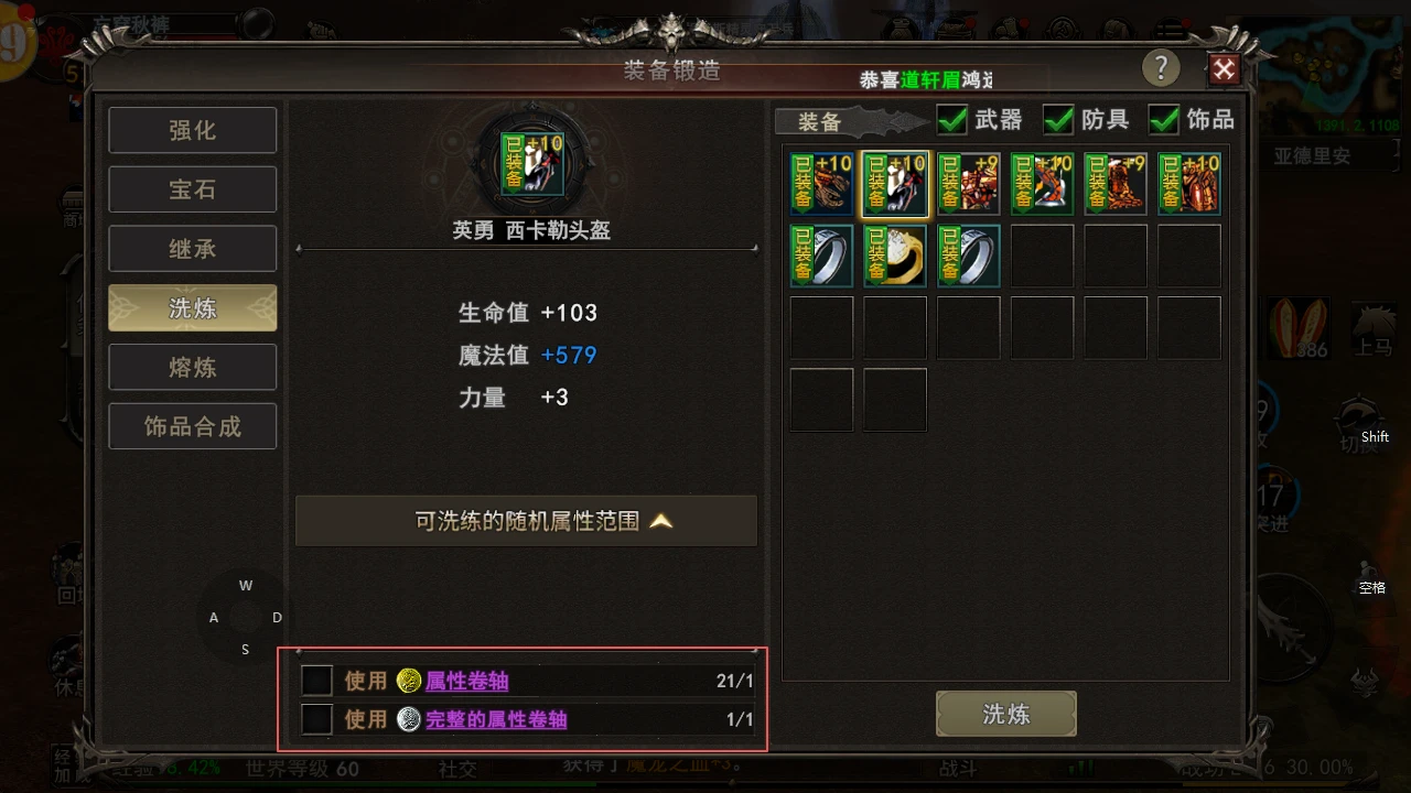 20260424131405715-ef1e98494c17fd166492c783e26cd9c5