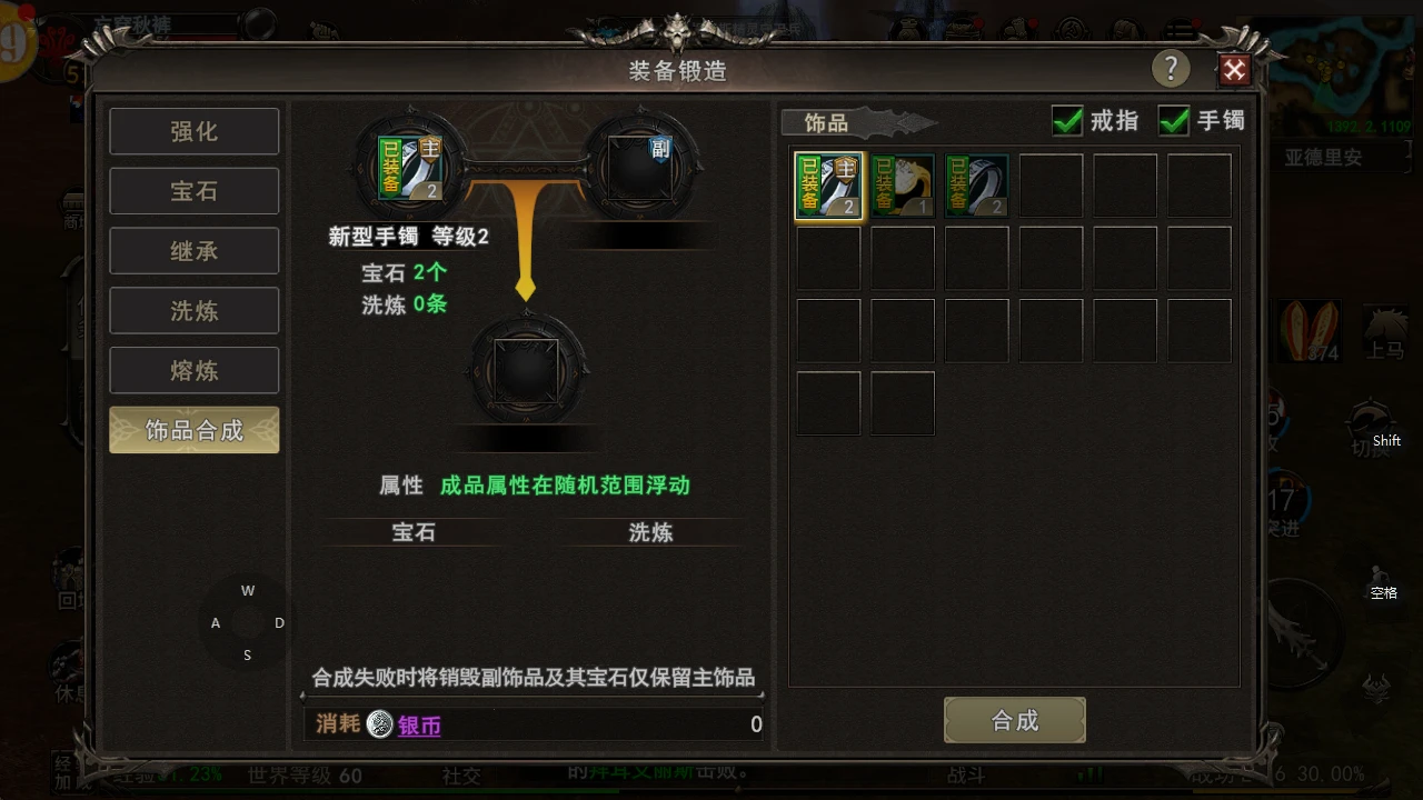 20260424131405732-5e6244de2a5297bab0caf56f2073b52c