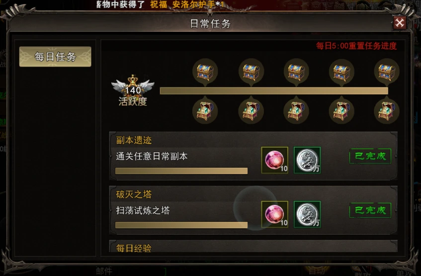 20260424132158385-d614a89ab6b53a645b8b76e5e681b5fa