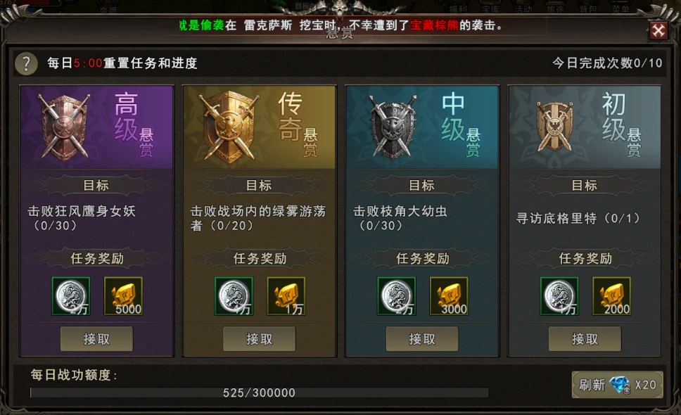 20260424132217726-31339b5608163b3e16b3a0c73b660cea