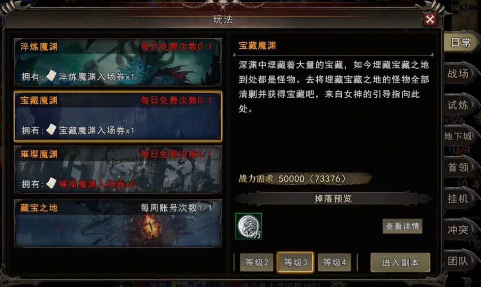 20260424132232625-ab703f33c67bb575909542fe017f1192