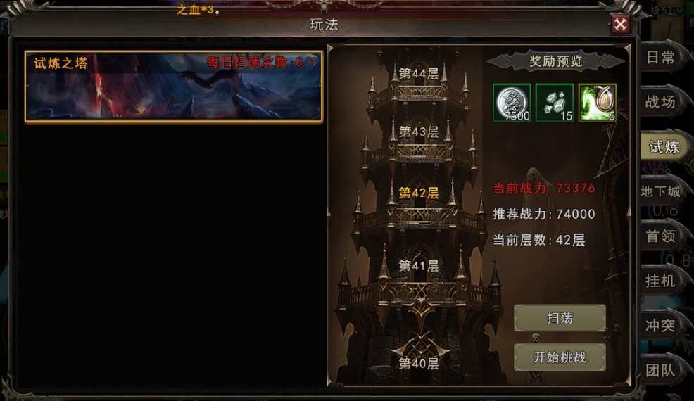 20260424132249570-ada1af5a4a0f7b62cb45f9a14215540c