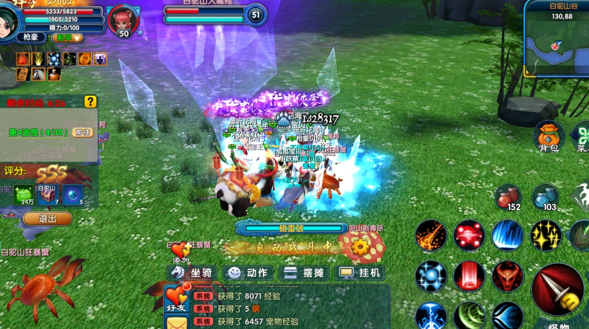 《武林外传·十年之约》新人攻略｜江湖初遇，不负韶华，重拾当年热血！-游昕怀旧手游论坛