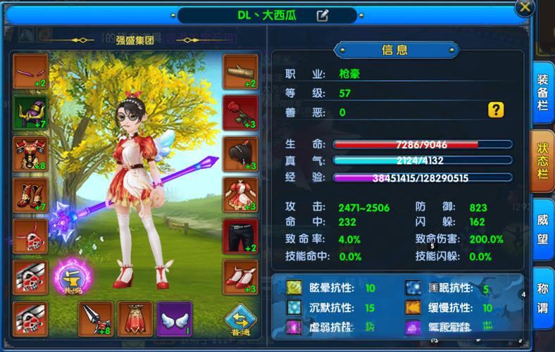 《武林外传·十年之约》新人攻略｜江湖初遇，不负韶华，重拾当年热血！-游昕怀旧手游论坛