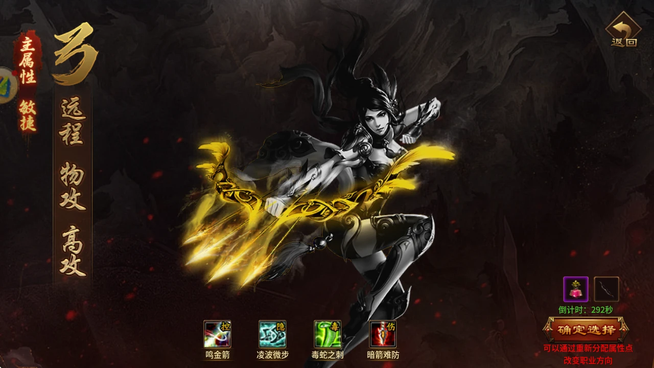 《风爆远征英雄年代怀旧服手游》无氪也能霸服，千人国战之外的养成与实战秘籍！-游昕怀旧手游论坛